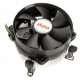 Akasa AK-959CU sistema de refrigeración para ordenador Procesador Enfriador 9,2 cm Negro, Plata